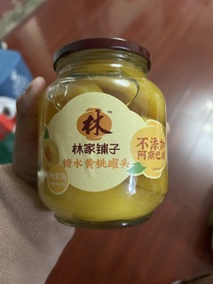 水果罐头，你喜欢吃吗？喜欢哪种呢？