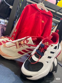 Adidas“小千层”新年款：孩子新年的绝佳选择