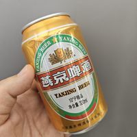 过年必备！燕京10度精品啤酒，畅饮无限！