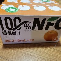 NFC果汁就是我的年货。