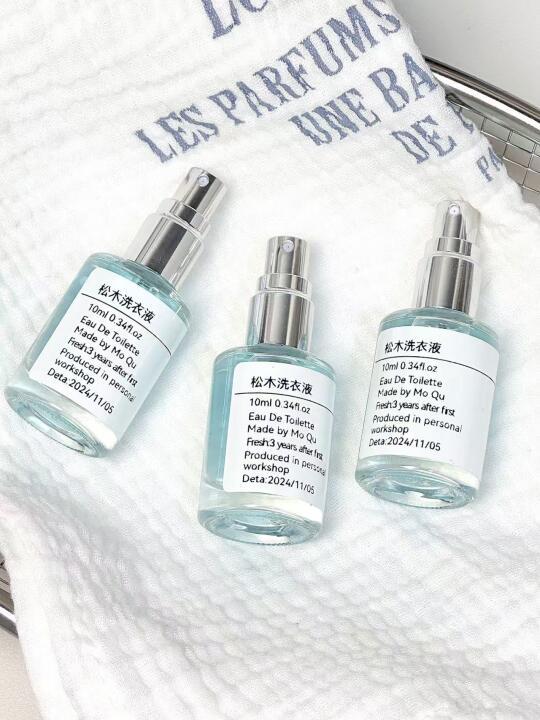 可以说是一毛一样！威露士松木同款味道香氛