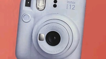 富士Instax Mini12立拍立得：定格旅行中的每一个精彩瞬间