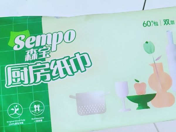 森宝厨房神器！生活必备纸，我敢说，用了就知道什么叫好用！