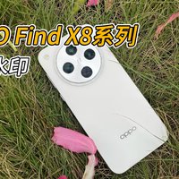 OPPO Find X8系列的ColorOS 15系列又又又升级啦