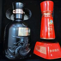 古井贡酒 年份原浆古20 浓香型白酒 52度 100ml*1瓶 礼盒装 年货