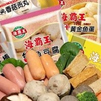 吃货必备！10种火锅食材，让你欲罢不能！