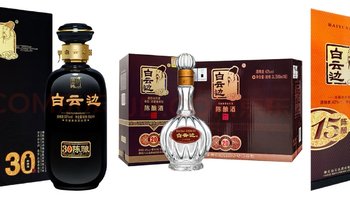 过年买酒送礼，整箱更省钱！湖北名酒推荐，白云边陈酿