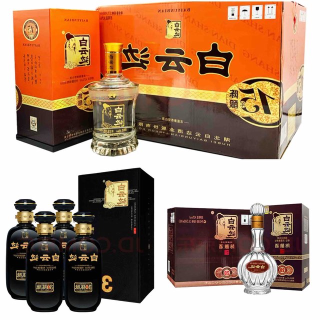 过年买酒送礼，整箱更省钱！湖北名酒推荐，白云边陈酿