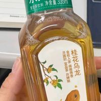 农夫山泉 东方树叶桂花乌龙茶复合茶饮料 335ml*15瓶  整箱