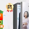 LG Styler 奂影系列衣物护理机：家居生活的高端享受🌟