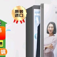 LG Styler 奂影系列衣物护理机：家居生活的高端享受🌟