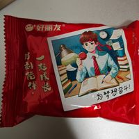 哇！好丽友派，美味挡不住！