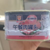 午餐肉罐头还得认准这个品牌，吃起来靠谱，放心，价格又便宜