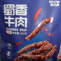 休闲时光必备，科尔沁麻辣牛肉，美味不可挡！