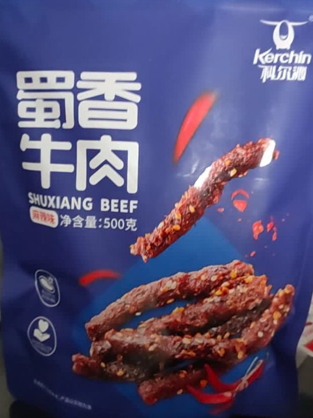 休闲时光必备，科尔沁麻辣牛肉，美味不可挡！