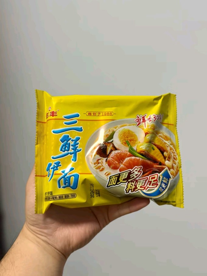 华丰方便面/粉