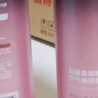 丝蕴（syoss）盈润魅卷弹力素乳液150ml 卷发保湿定型护卷