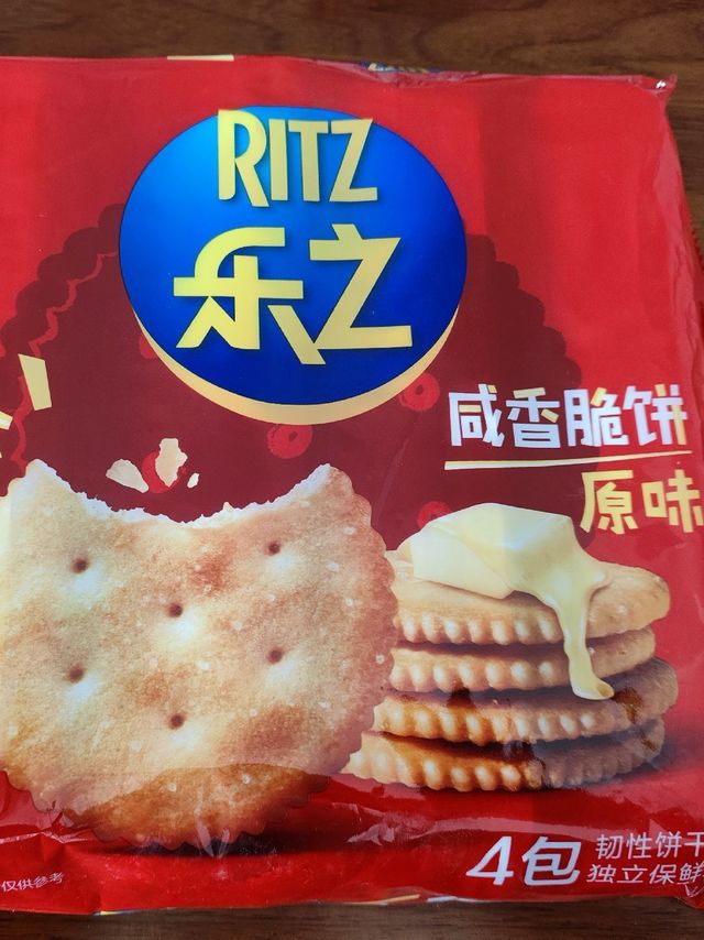 乐之饼干，童年的回忆杀！