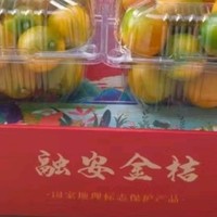 🛒晒一晒我的年货清单！骄瑰融安金桔，新鲜美味迎新春🍊