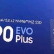 三星990 EVO Plus 4TB SSD固态硬盘：性能与效率的完美结合