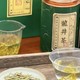 年货省钱秘籍！绿茶礼盒大揭秘