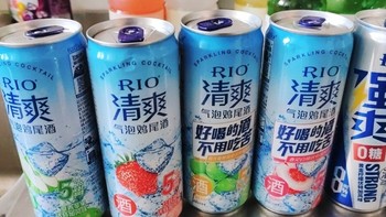 酒中情长：RIO 鸡尾酒的微醺时光