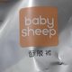 遇见babysheep蚕丝面膜裤，邂逅肌肤新宠