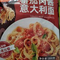 意大利面也能这么方便？！