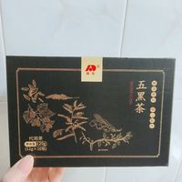 谁有了白头发，原来是我呀～新尝试敖东五黑茶