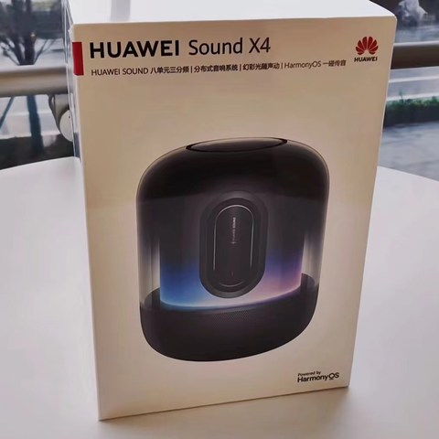 华为Sound X4：音乐与科技的融合