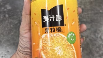 能嚼到果粒的美汁源果粒橙，过年一定要囤起来！