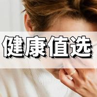 打工人熬夜党的救眼神器-海露玻璃酸钠滴眼液