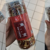 年货备点陈皮丝，属于小众采购清单吗？