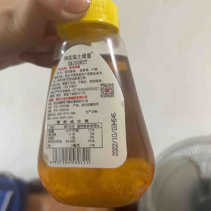 蜂蜜放冰箱还可以拿出来放吗(蜂蜜放入冰箱后还可以常温放吗)