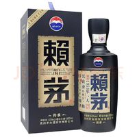 年货必备：赖茅酱香型白酒整箱装，高端白酒，尽显尊贵之选