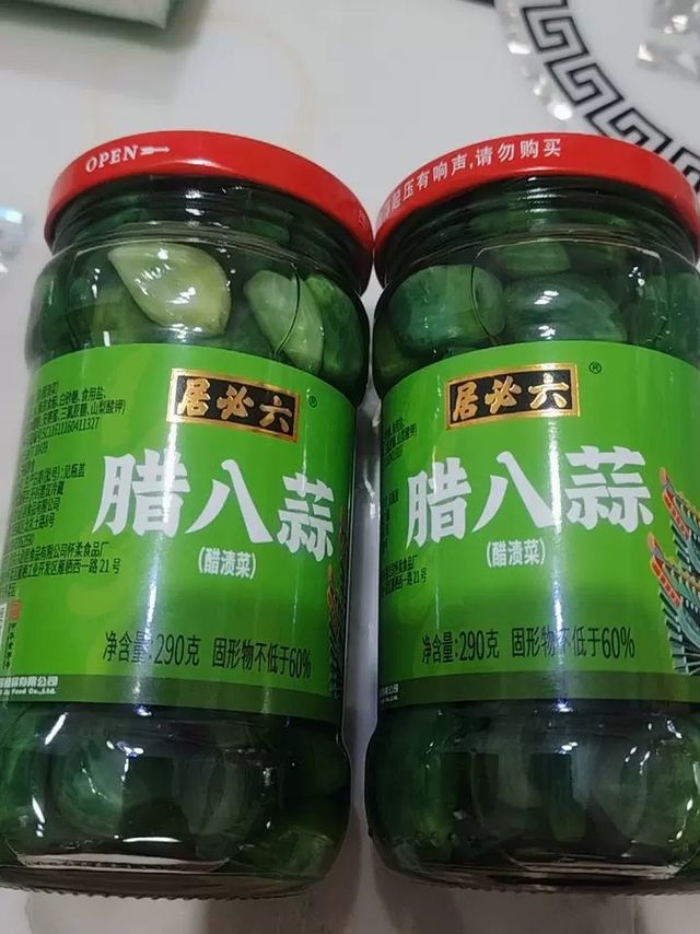 挖到宝啦！六必居腊八蒜绝绝子👏