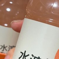 农夫山泉水溶C西柚味 过年饮料！