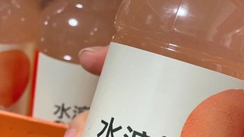 农夫山泉水溶C西柚味 过年饮料！