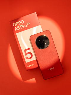 OPPO A5 Pro新年红：这就很新年