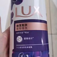 沐浴露推荐-力士(LUX)幽莲魅肤沐浴乳