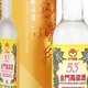 金门高粱酒，我国宝岛第一名酒！