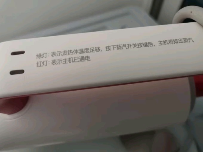 德尔玛其他生活电器