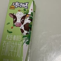 认养一头牛，给娃的童年添一抹“牛”色彩！