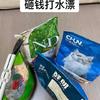 精选内容集|猫粮选购避雷指南让你的猫咪吃得安心健康