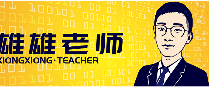 全球最大电子商务公司亚马逊，推出新款自营品牌电视机