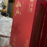 这是一款扫码1699，某宝699，某东61的“神酒”—叙府大师外观篇