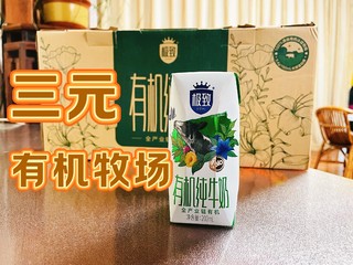 以为是年老缺钙，没想到还真是缺钙！人过40还是补钙吧！