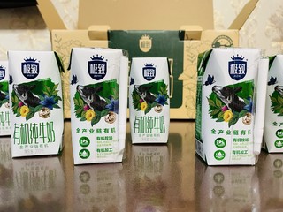 以为是年老缺钙，没想到还真是缺钙！人过40还是补钙吧！