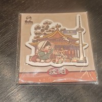 沈阳周末，去哪儿high？