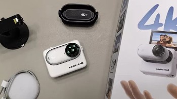 影石 Insta360 GO 3S 拇指相机 | 户外爱好者的福音